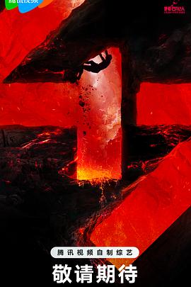 seo优化学习教程