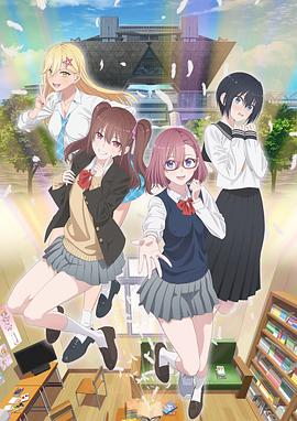 怎么网站排名seo