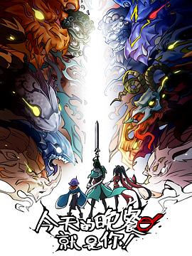 目标网站优化方法论文